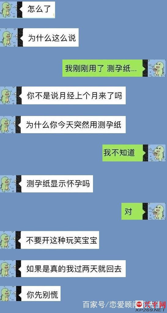 102323czsqeegusernrggg.jpg
