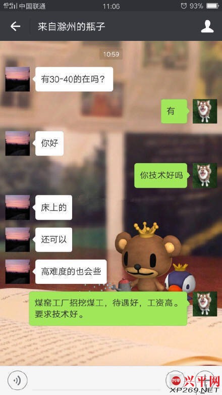 215440rionz1ai6gowxgxi.jpg