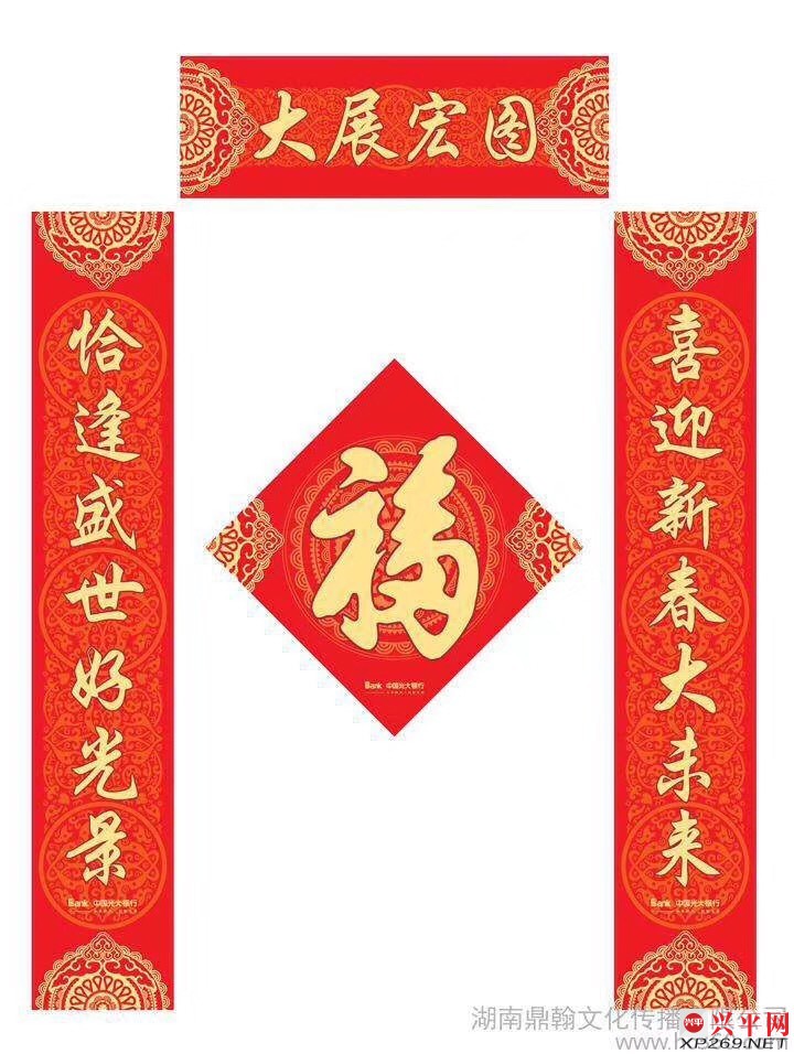 091924dkkgmmfsm5bnigsg.jpg