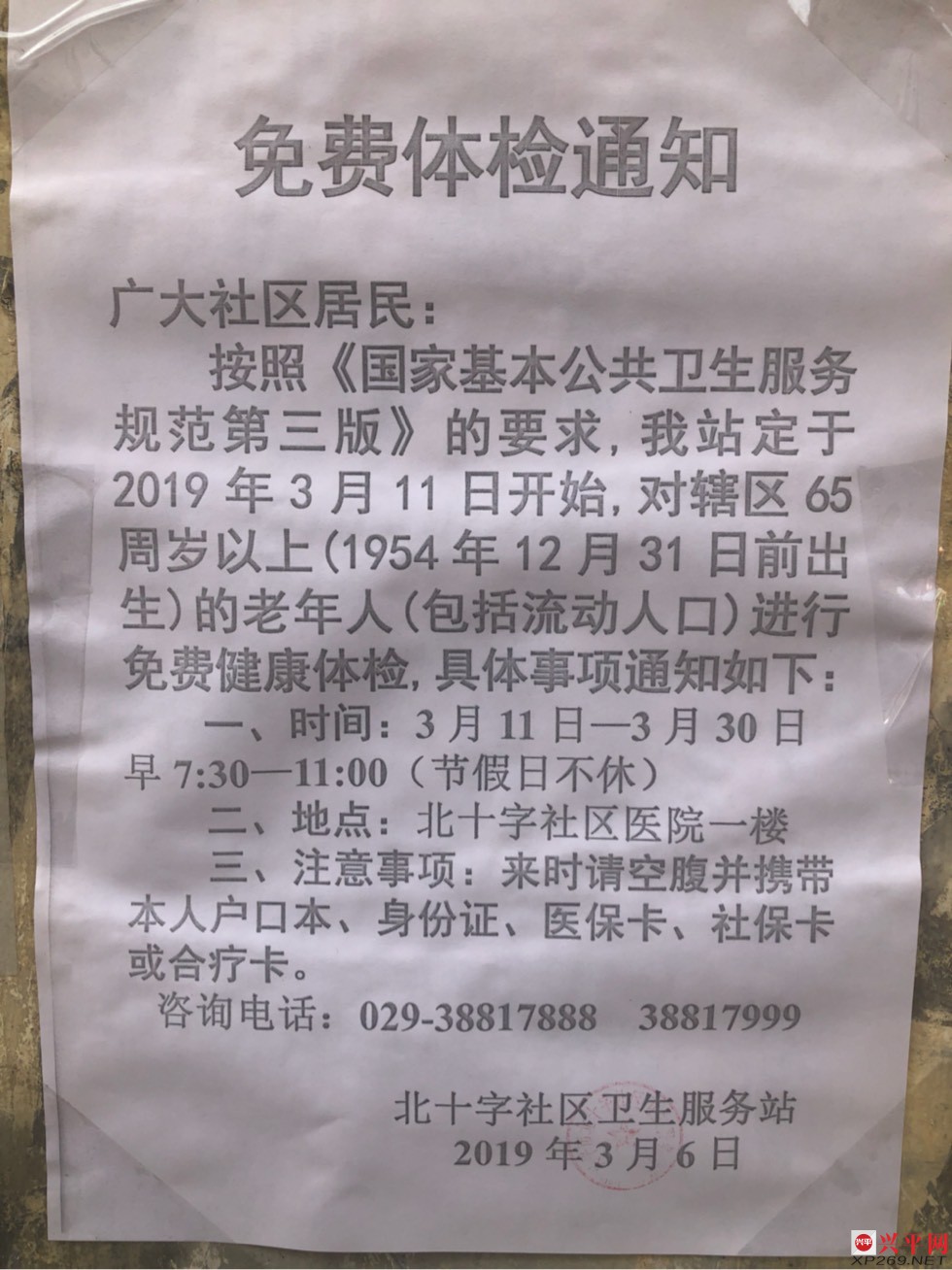 171405sgplu1jn9uuumugg.jpg