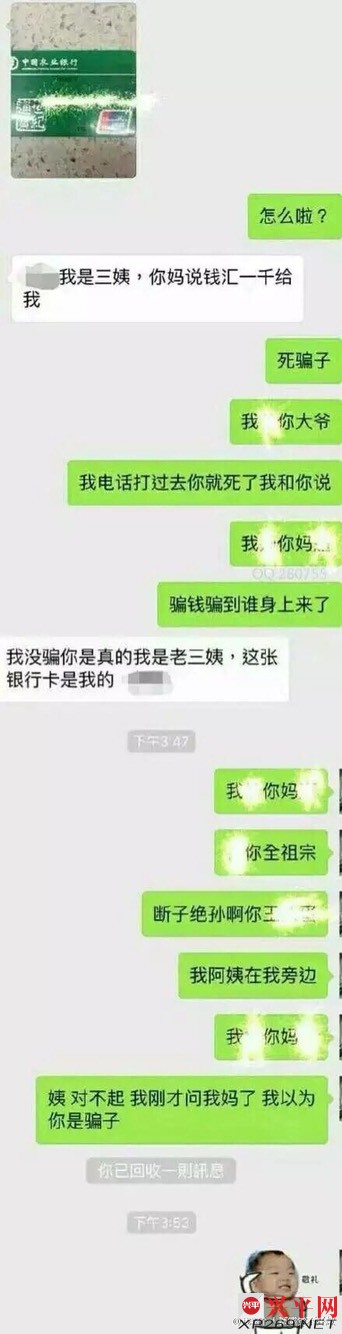 214934ux8swc3vxdlln8d3.jpg