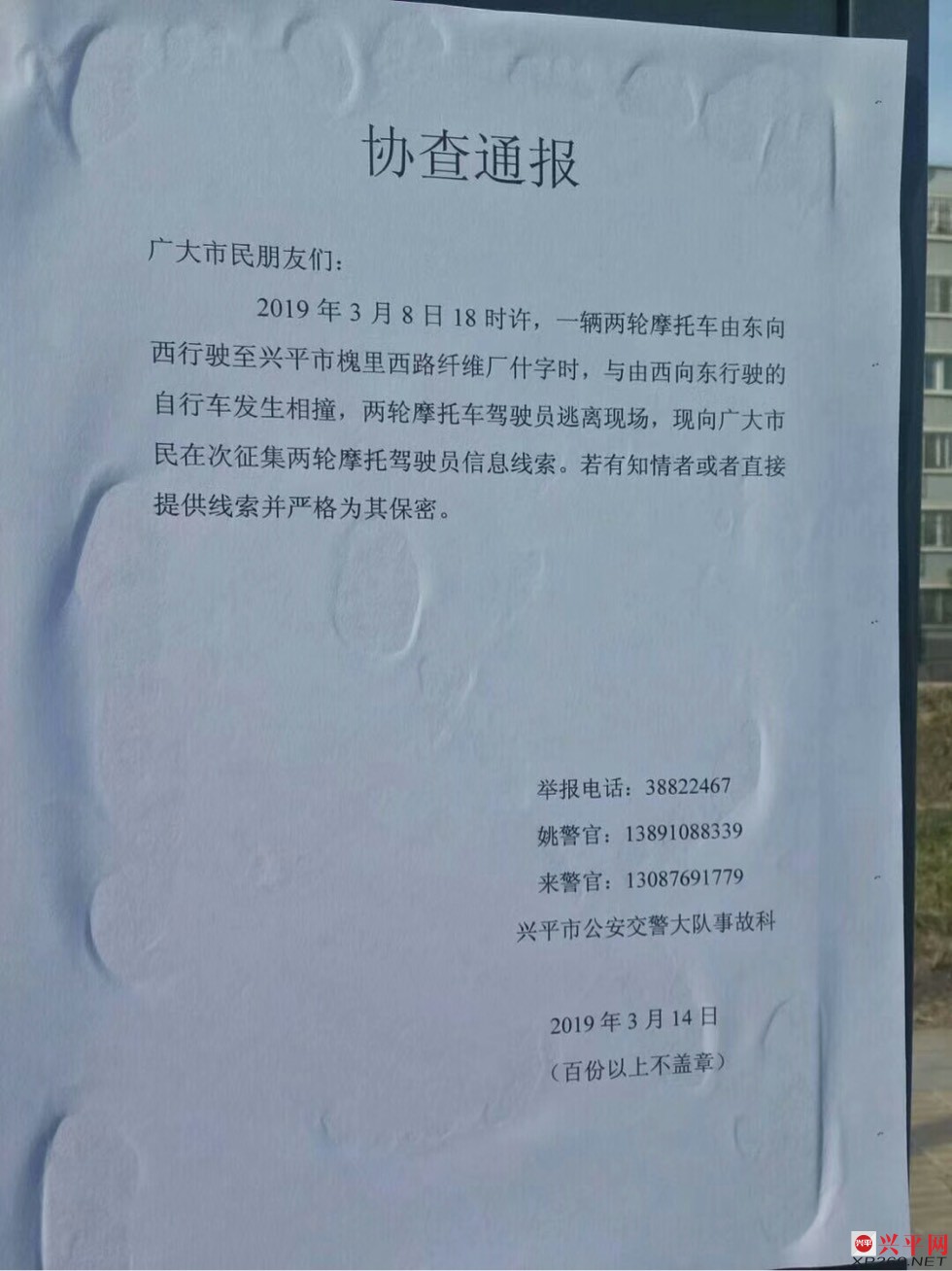 104708muyjau2htete3adh.jpg