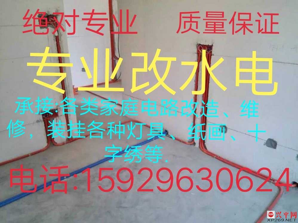 204310hqb5t8qmddhu16qh.JPG