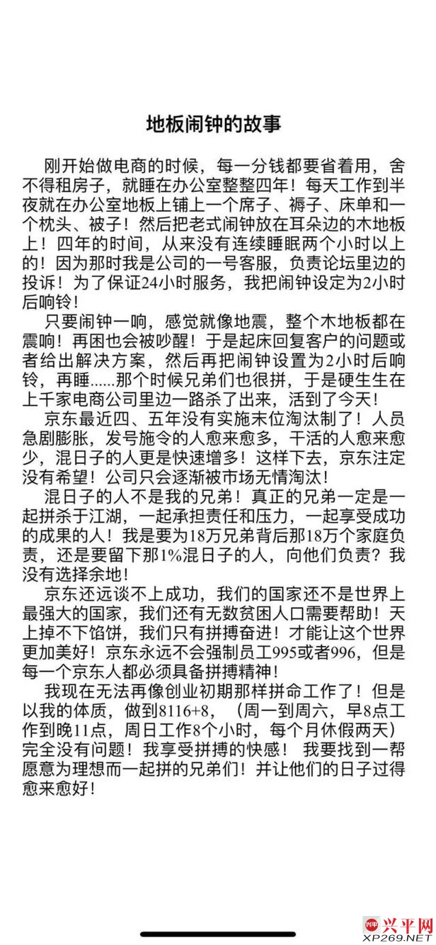 081646otu6huhtanffuaq6.jpg