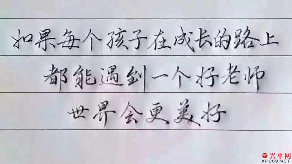 225009x5lk8yh50854lpbl.jpg