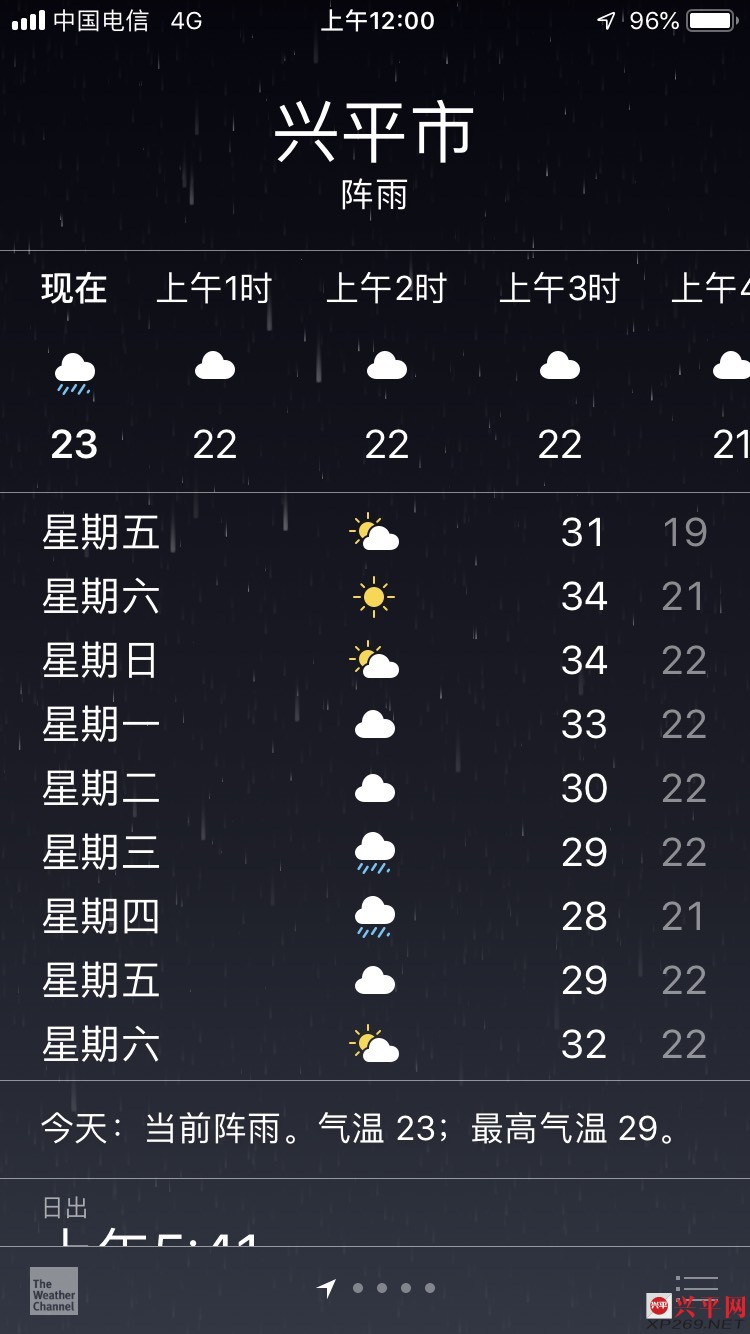 235026em22wp2kktmfmmmw.jpg