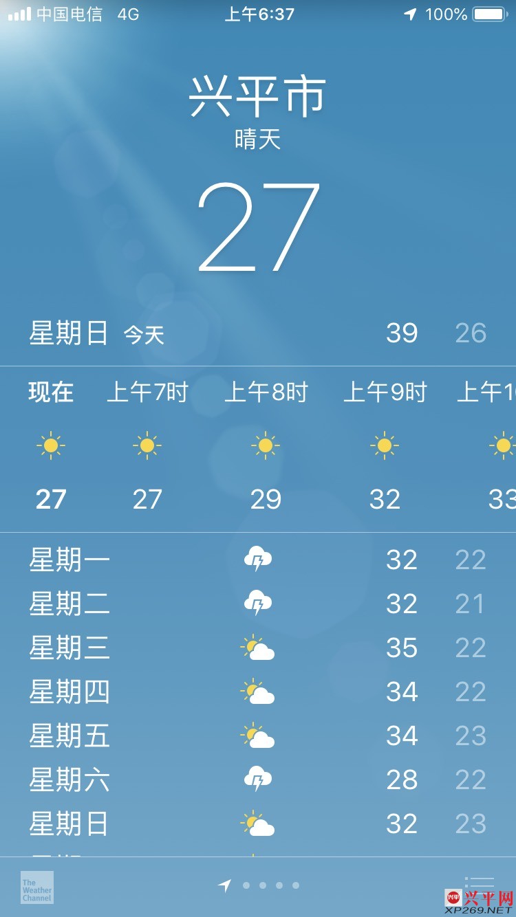 063849as7sjkjkhjpb2o76.jpg