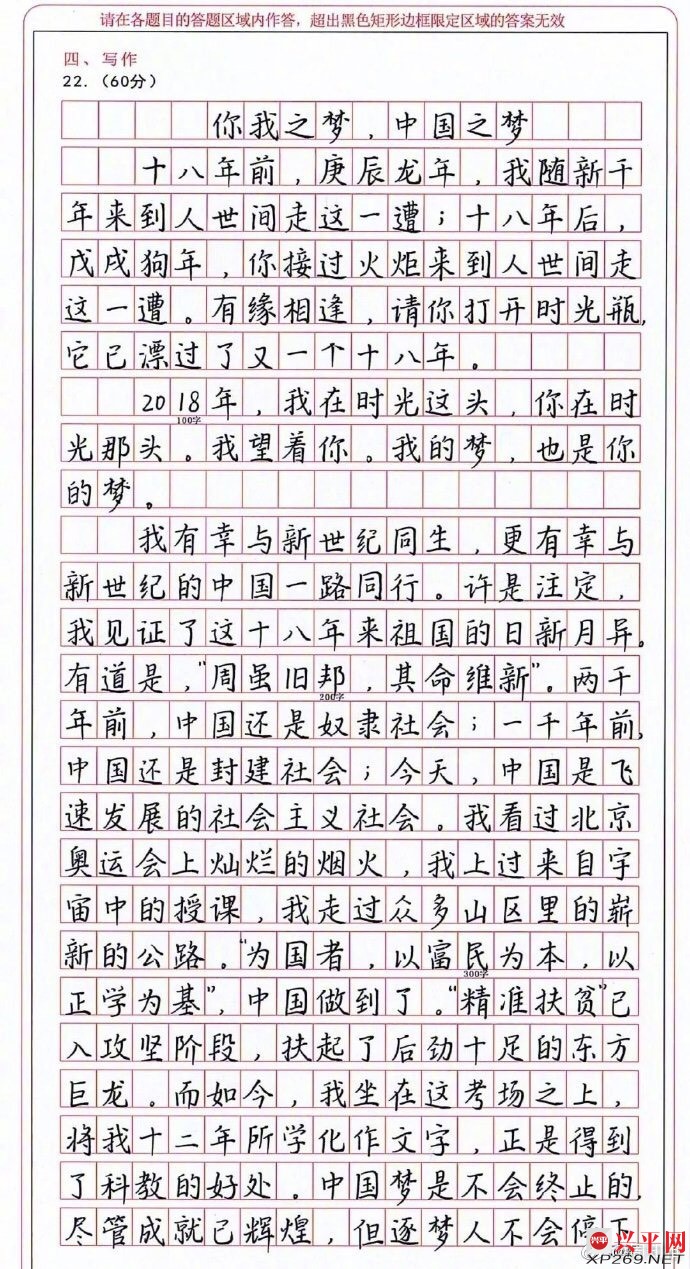 100224qj229sk17uwjiwuo.jpg
