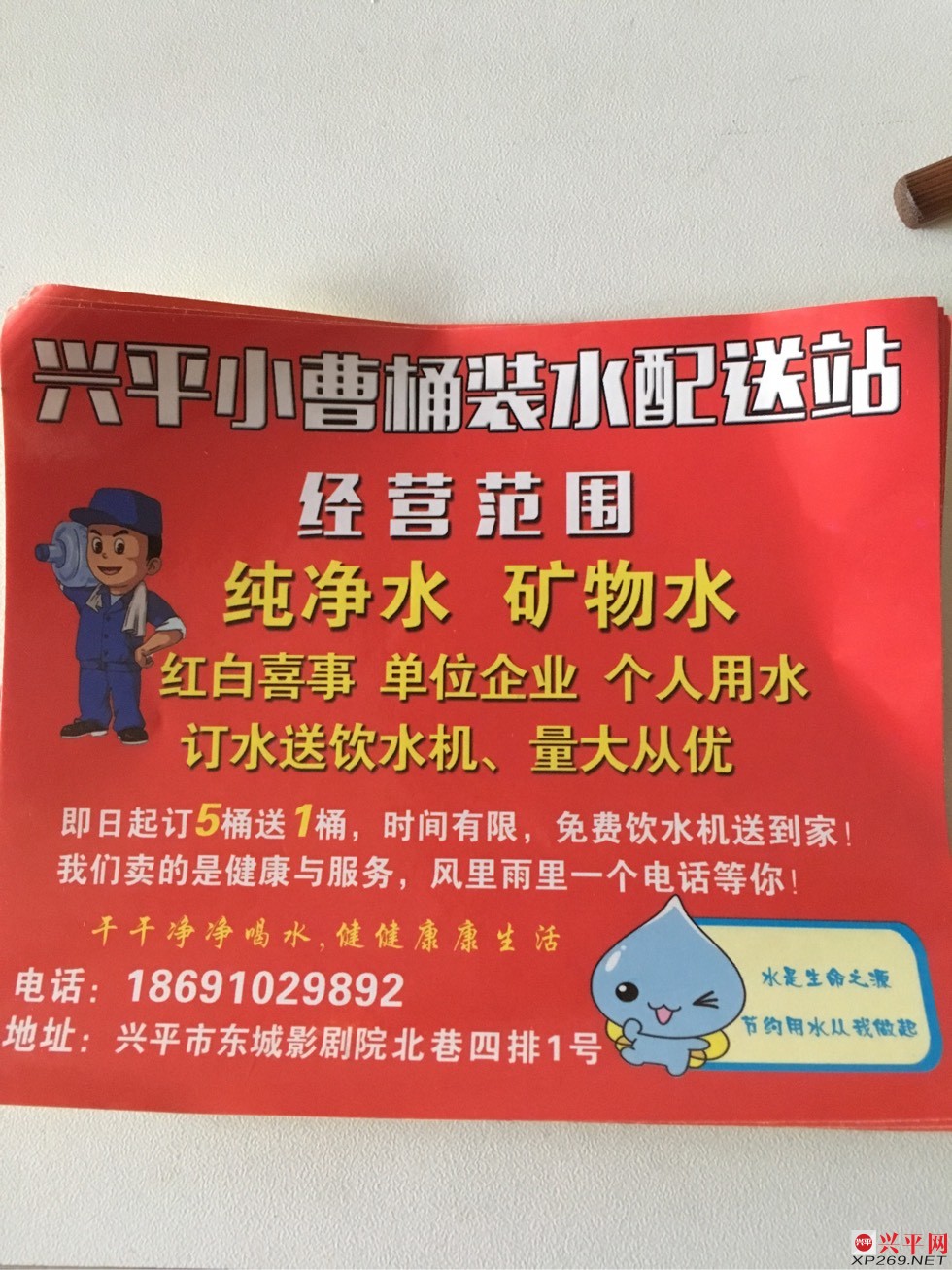 150433eb52wm8wgzgtb875.jpg