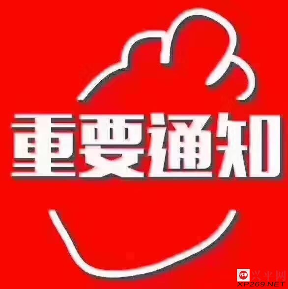 094032glnkderepzdemmgc.jpg