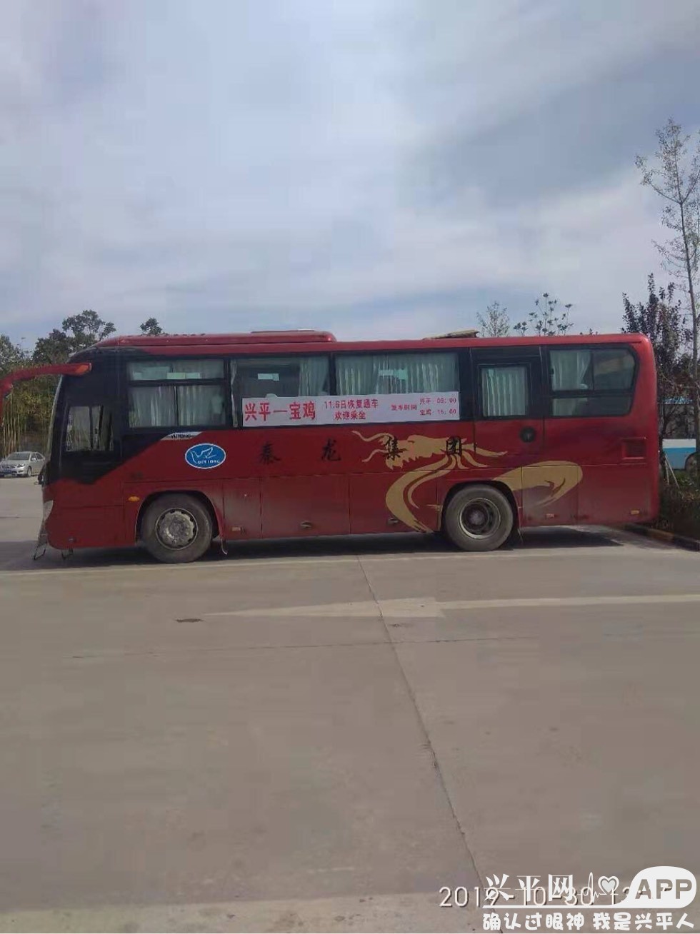 200502njt7ixh7tbhwlbay.jpg