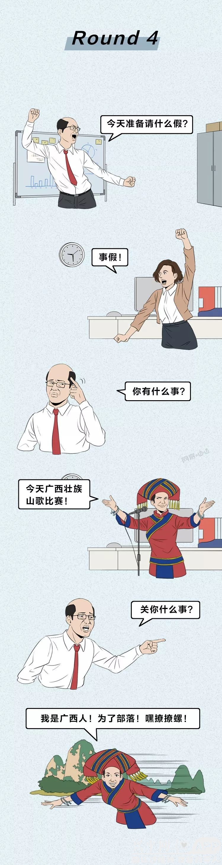 dAob65xfwFp6obmo.jpg