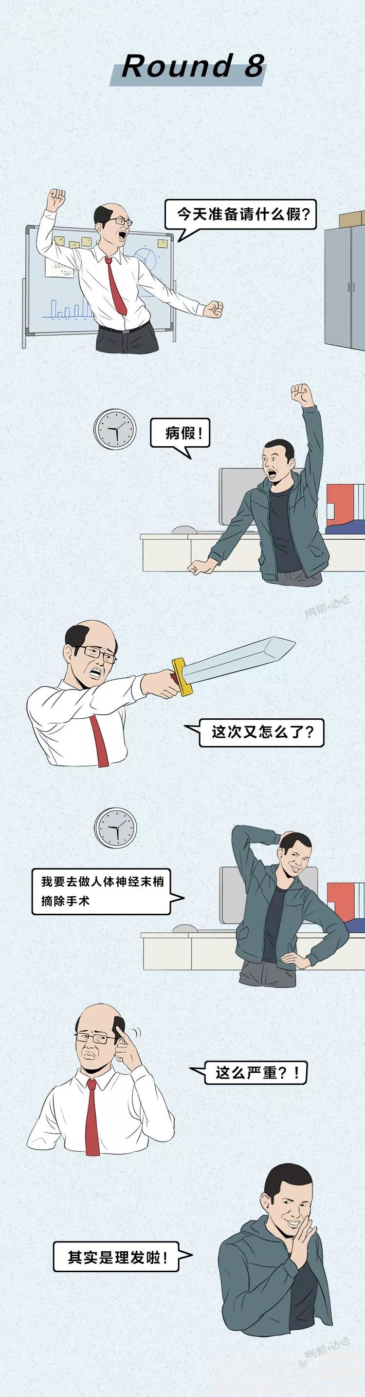 TNdUWLw5952dyDzF.jpg