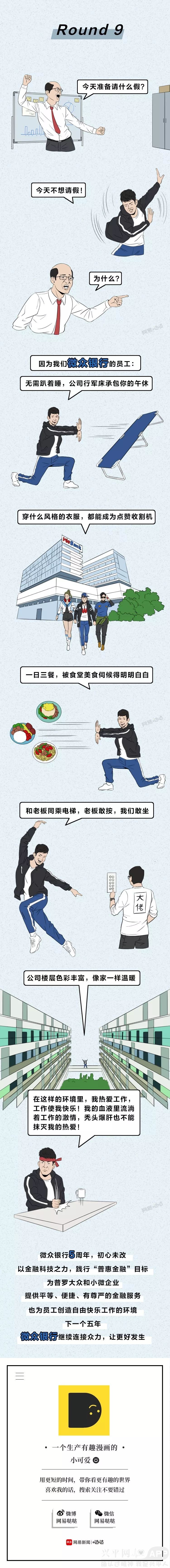 ly3Z88Y54fb8F427.jpg