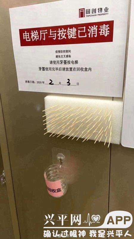114629llbgk5o43gimfffb.jpg