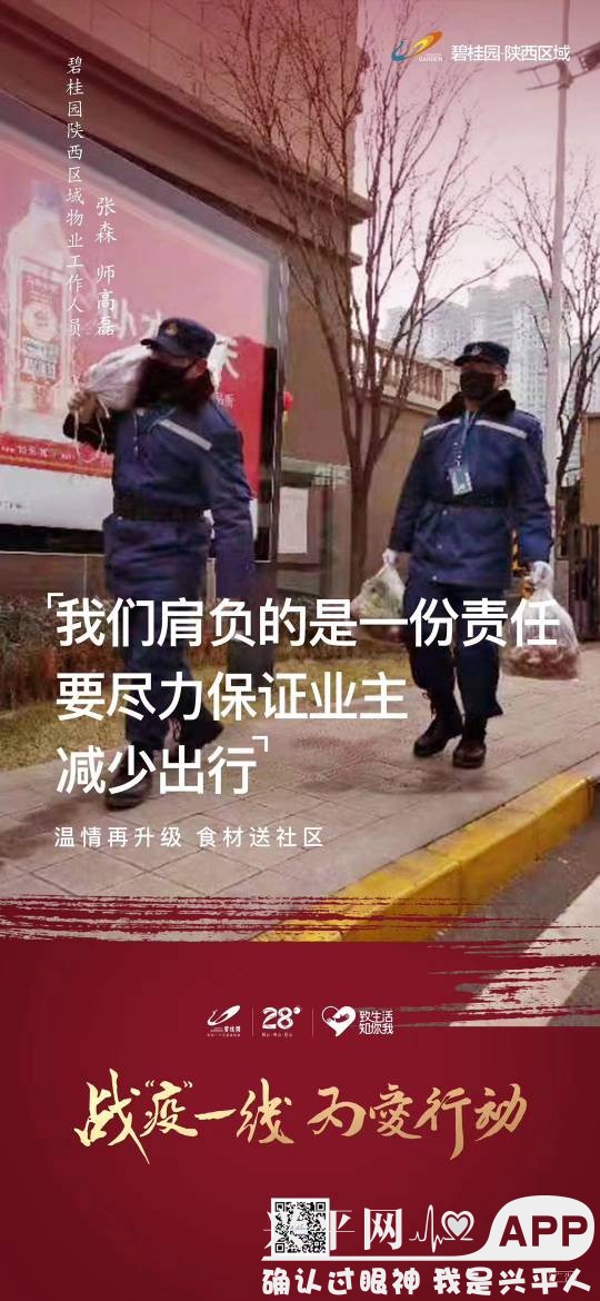 133227junrcy7lzddxylsl.jpg