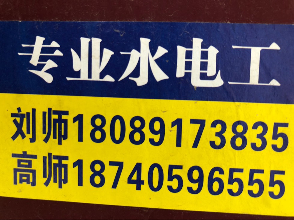 081557yvr6fxiyvhz5iwov.jpg
