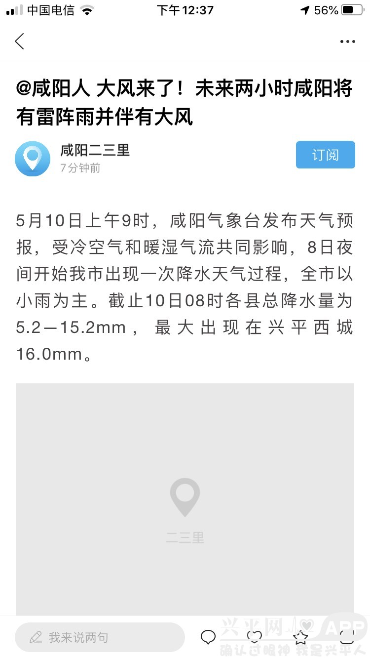 123704oe8nz77mtnvmz3vb.jpg