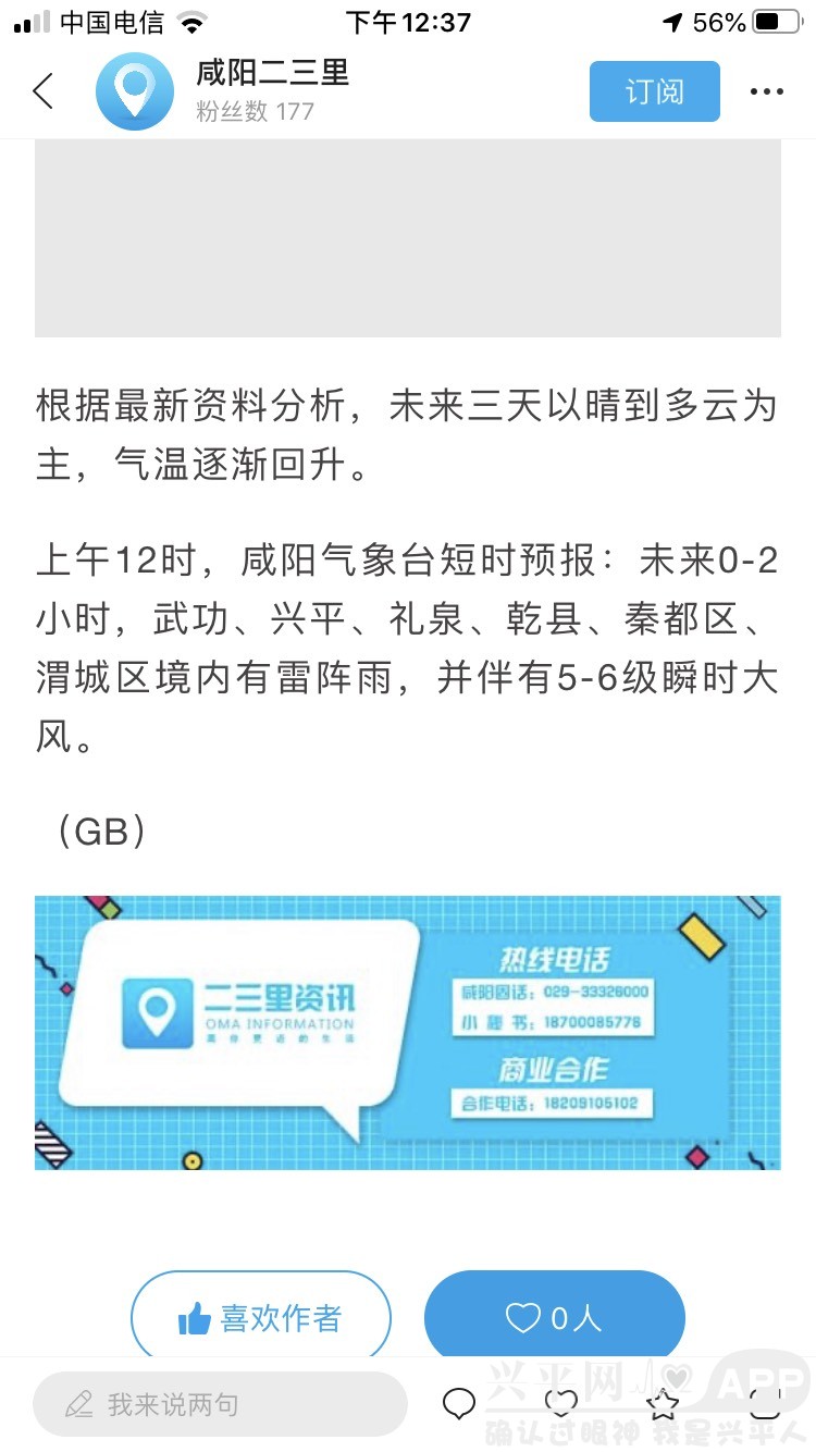 123706xtqeq4mqbm2ezpmg.jpg