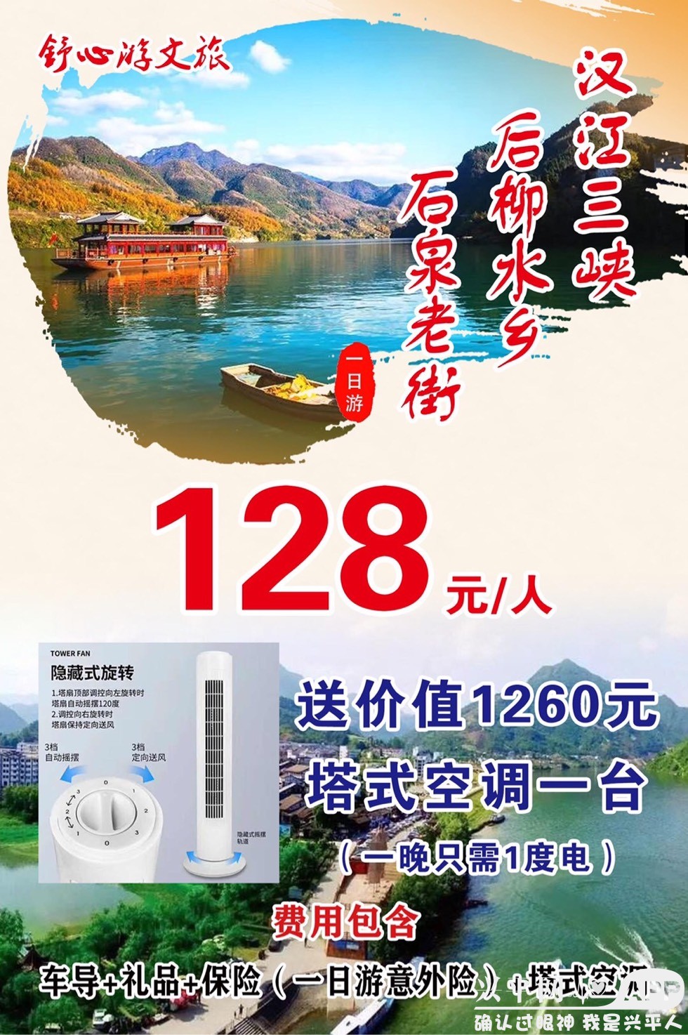 154113ltzrwwgxti4tcsm5.jpg