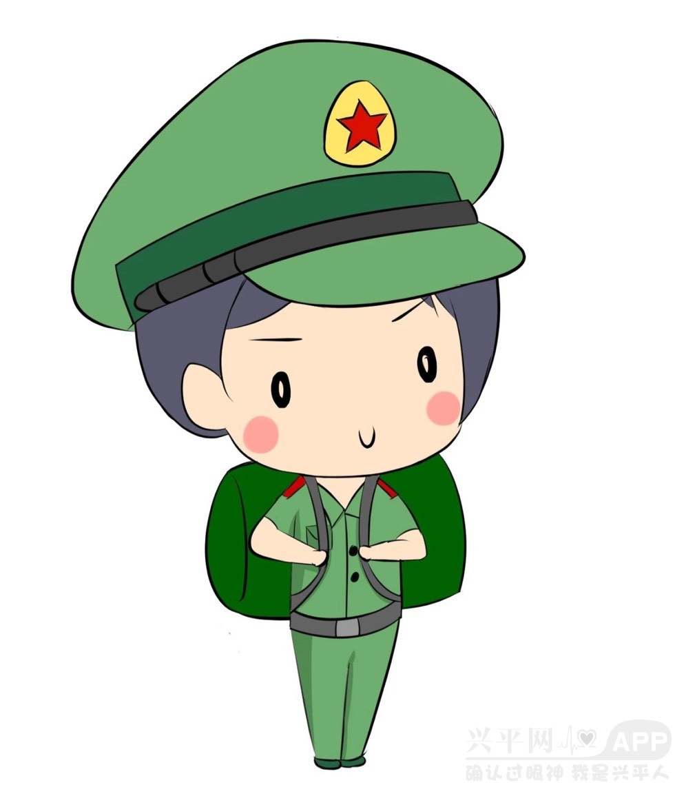 2020年女兵应征报名工作已经开始