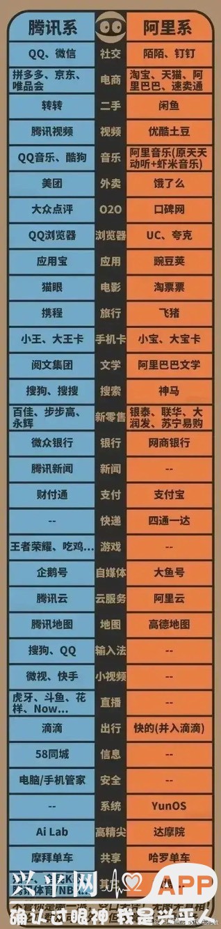 234213dum54junmu5mcn5m.jpg