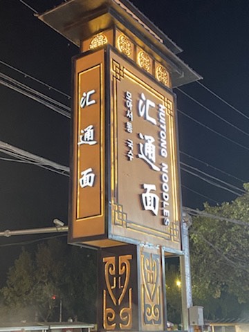 083507wb3363ko3eo006uu.jpg