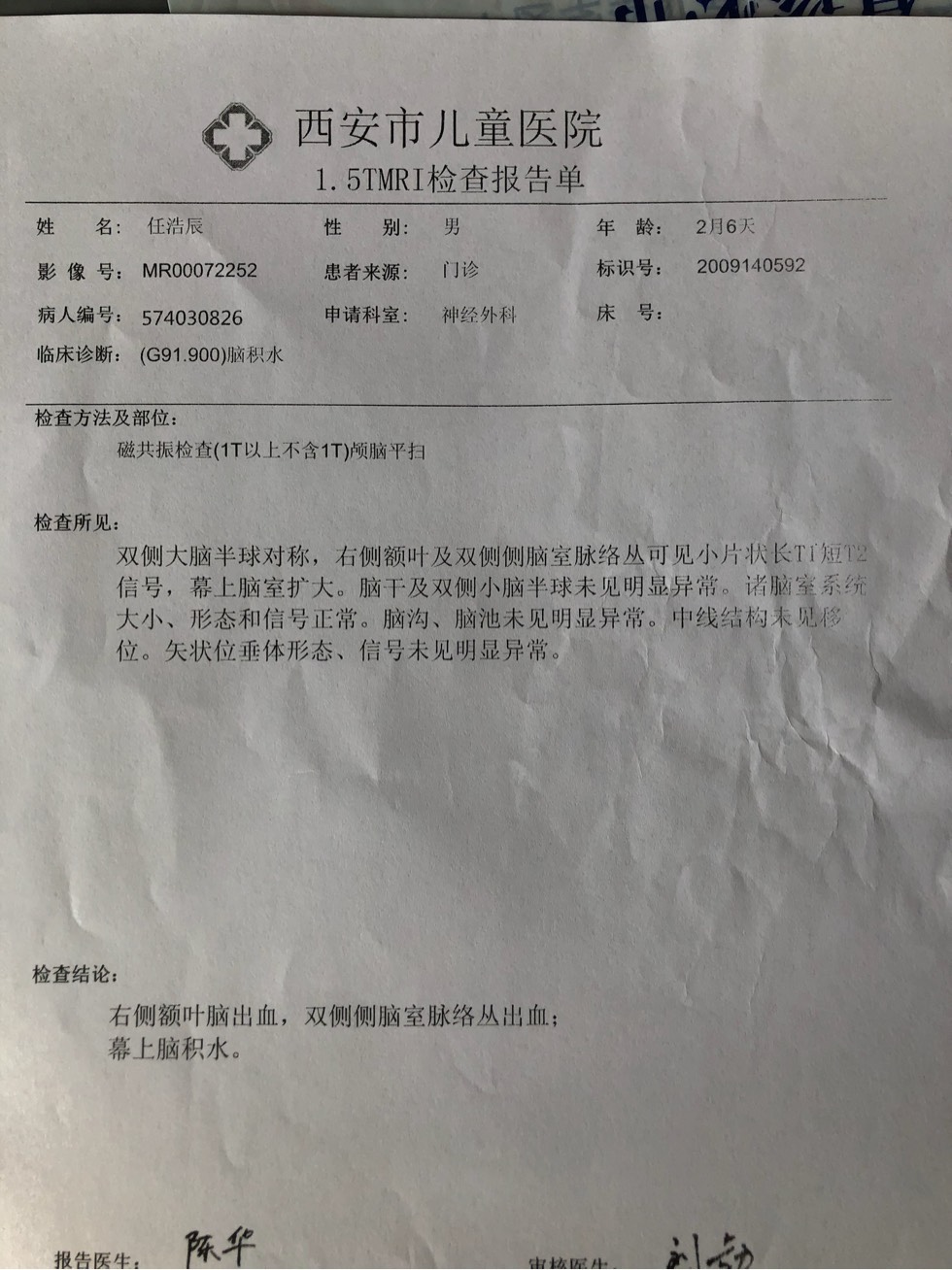 223952hw531i5niu165u3w.jpg