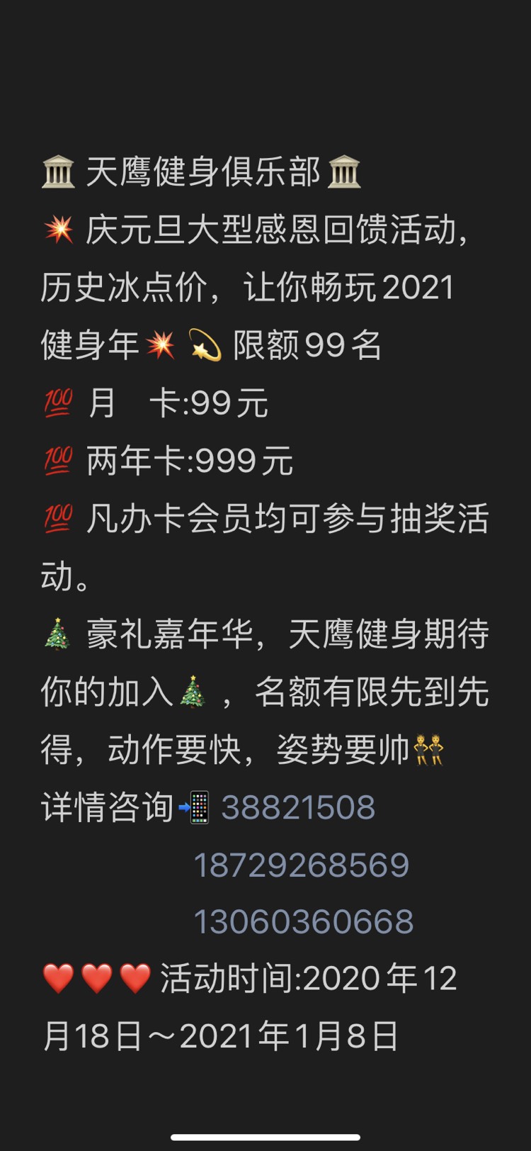 160743qjzqcbppm8mqflwy.jpg