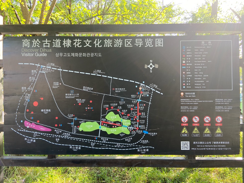 084939lhrix8840rslkl84.jpg