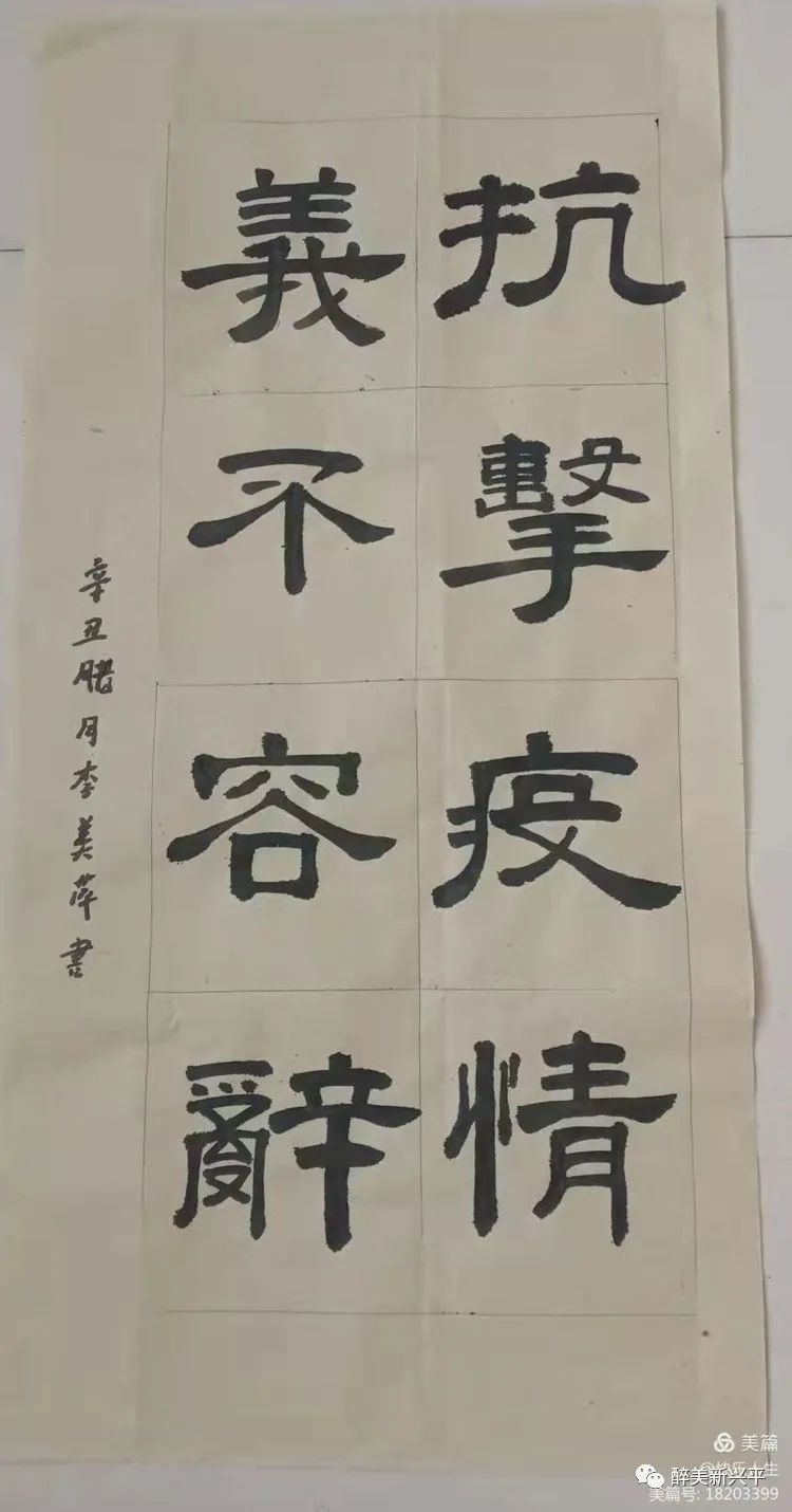 UsTIUbJHa6bjuT61.jpg