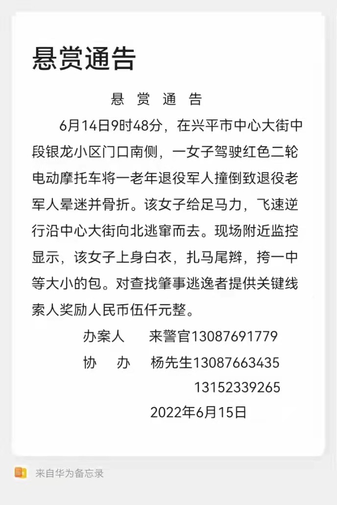 182345yh21fne81k2hl8hz.jpg