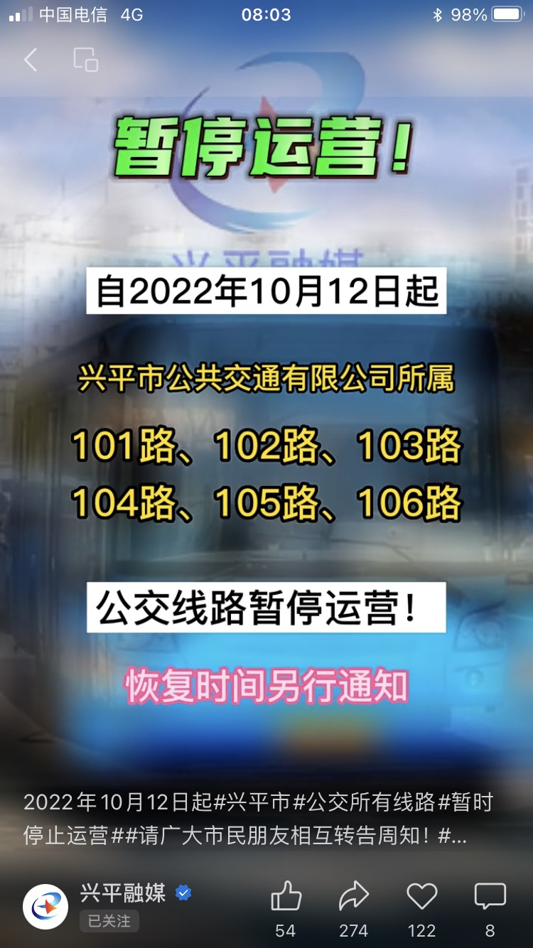 080309w7vvu3i7ixyvdrhi.jpg