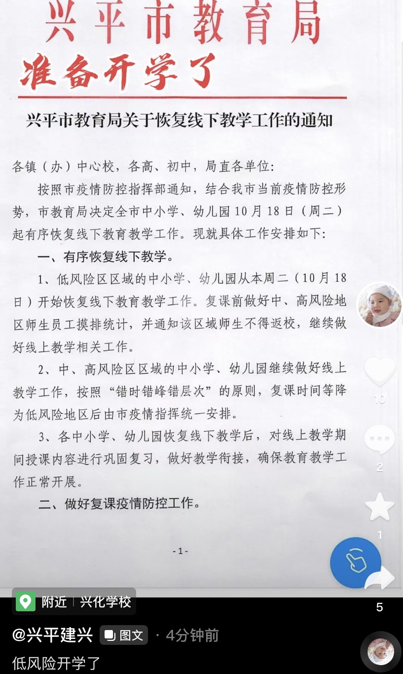 115001ntbbaqi111i1qqus.jpg