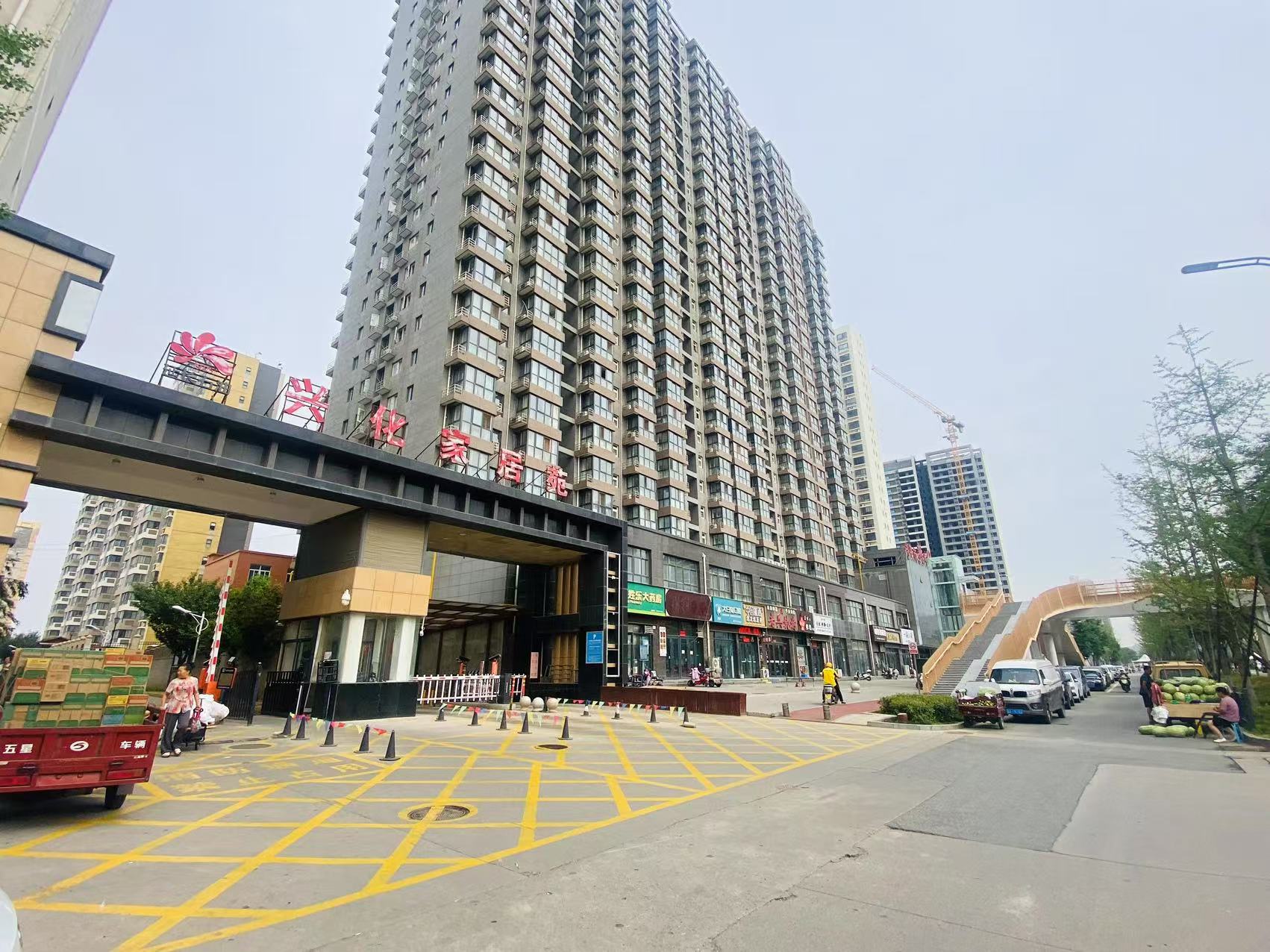 微信图片_20250620110742.jpg