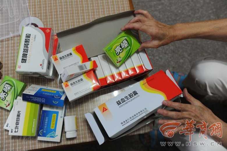 西安超3000家药店仅1%回收过期药 送药多为老年人