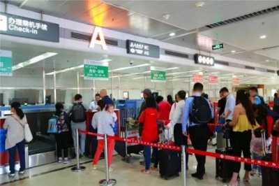 西安咸阳机场迈入三座航站楼运行时代