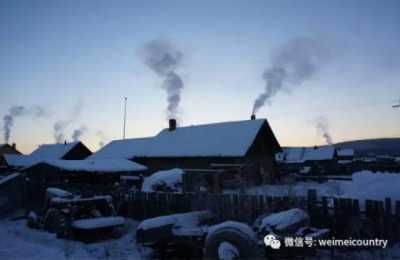 中国最北的村子，看零下50度的生活村民怎么度过?